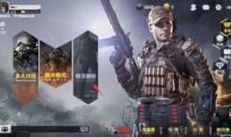 使命召唤最新爆料,揭秘未来战场，最新爆料揭示全新游戏篇章