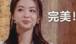 王楚然最新爆料图文直播,揭秘幕后真相